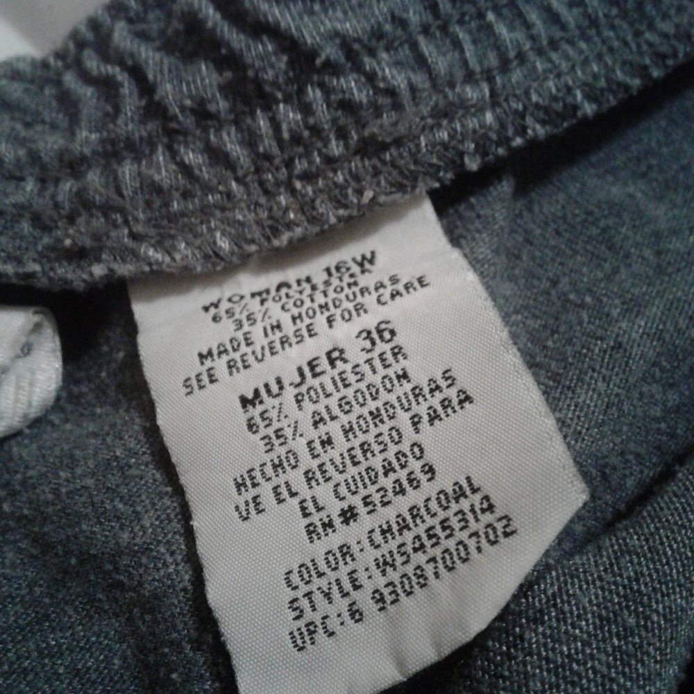 Sweat pants